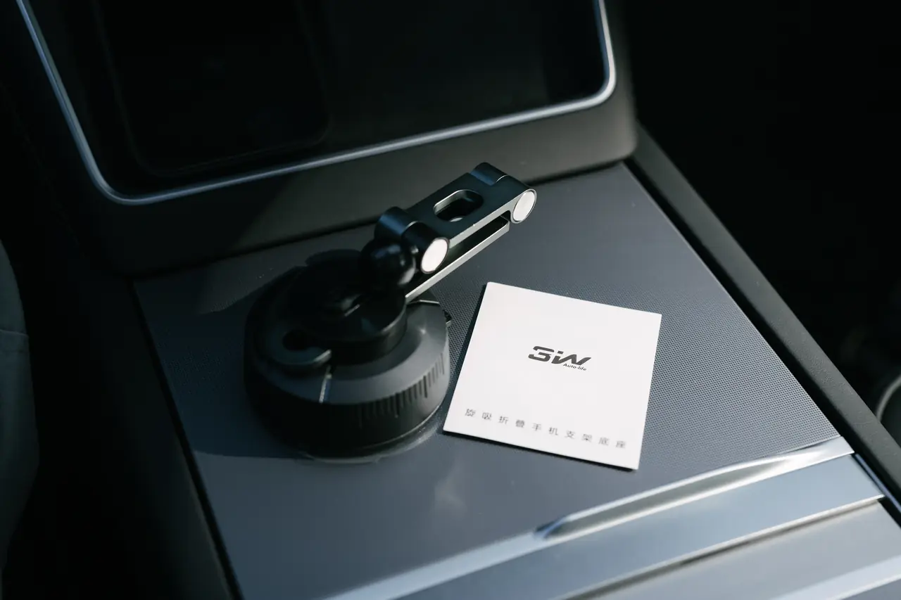 3W 磁吸風冷手機支架值得裝嗎？裝後的冷靜結論