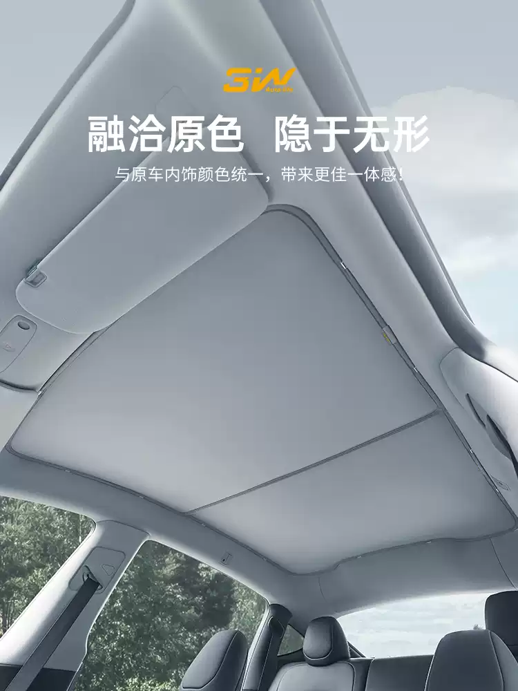 特斯拉新車主最常問的十大問題第一名：配件推薦買哪一家？