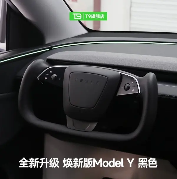 Yoke 方向盤值得改裝嗎？真實車主改後心得大揭露