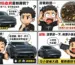 特斯拉防蟲網是智商稅？強調特斯拉安裝在前保桿下方負責進氣散熱的防蟲網，主要阻擋蟲、葉子、砂石，特斯拉車主正在煩惱拆裝與否，沒裝的話車內的冷排散熱塞滿散熱不佳