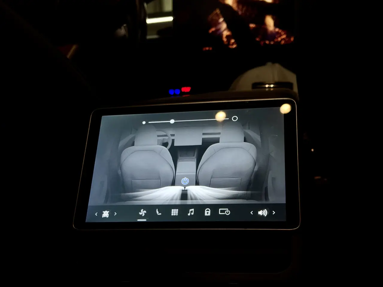 特斯拉後座娛樂系統 (9.0 Pro)